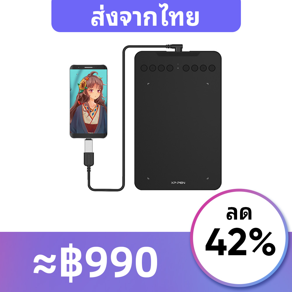 Deco mini7 best starter drawing tablet XPPen Singapore official store